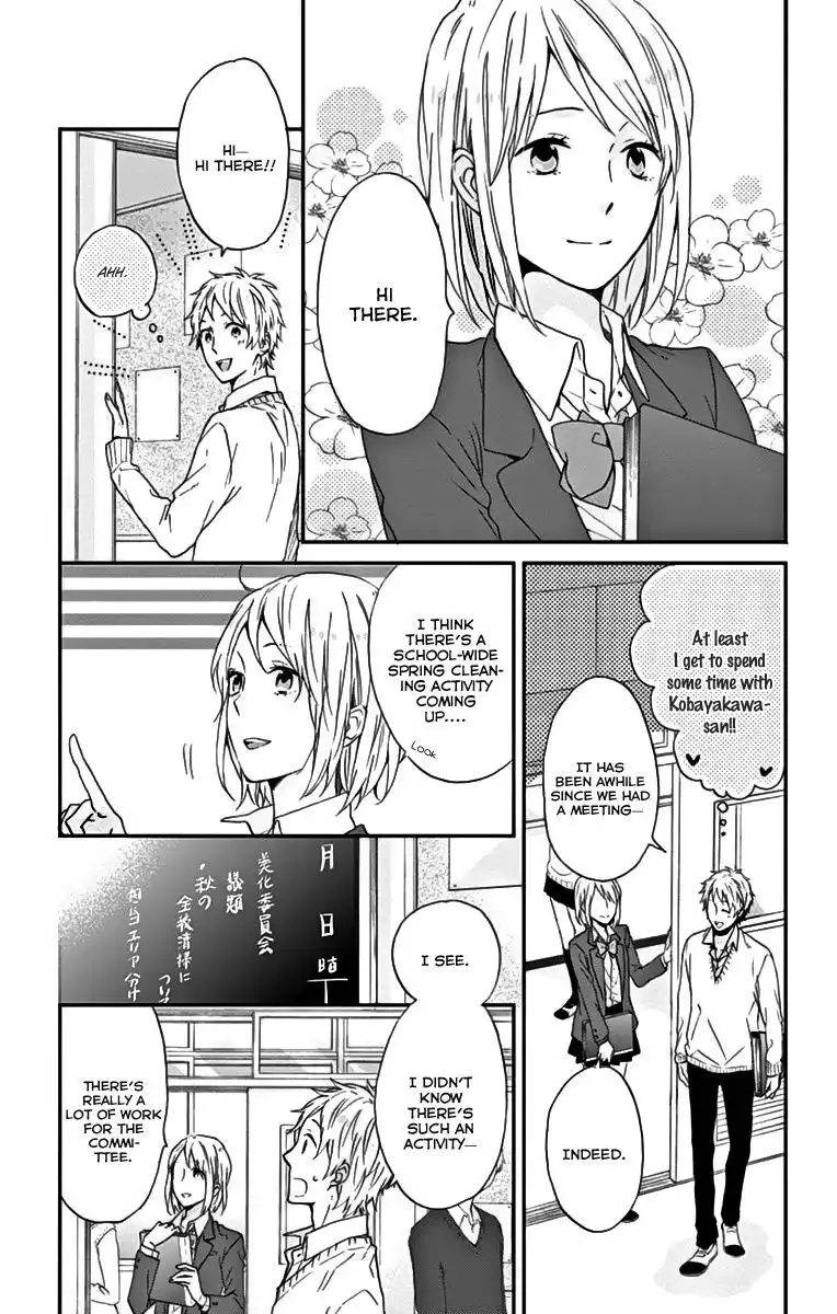 Nijiiro Days (MIZUNO Minami) Chapter 13 21